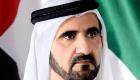 محمد بن راشد يستقبل رئيس وزراء قطر