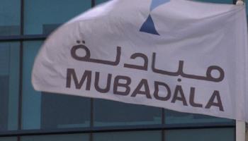 شعار شركة مبادلة الإماراتية 