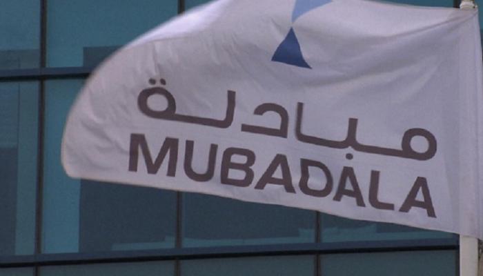 شعار شركة مبادلة الإماراتية