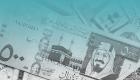 السعودية توقف إصدار السندات المحلية للشهر الثاني