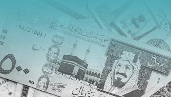 السعودية تؤجل إصدار سندات محلية