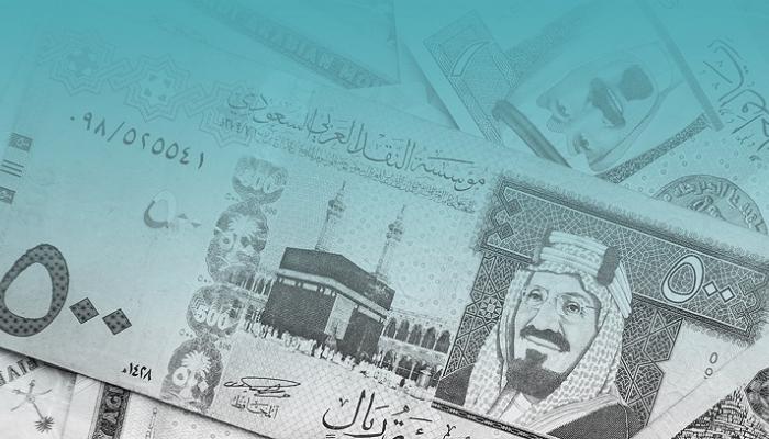 السعودية تؤجل إصدار سندات محلية