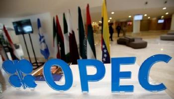 شعار منظمة أوبك