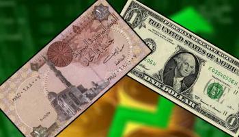 الدولار كسر حاجز الـ18 جنيها