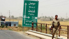 داعش يقتل 12 مدنيا بالموصل رفضوا وضع أسلحته بمنازلهم