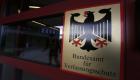 ألمانيا تحذر من هجمات إلكترونية روسية تستهدف انتخاباتها