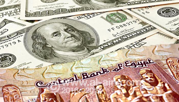 الدولار يرتفع أمام الجنيه المصري