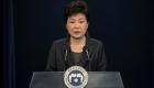 بيان مرتقب لرئيسة كوريا الجنوبية وسط دعوات متزايدة لتنحيها