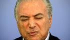 أزمة البرازيل.. الرئيس تحت"سيف المعارضة"بتهم فساد