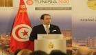 تونس.. 14.8 مليارات دولار  حصيلة مؤتمر الاستثمار