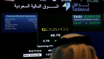 صعود البورصة السعودية في الختام