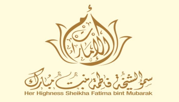 أم الإمارات