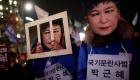 كوريا الجنوبية.. المعارضة ترفض تنحي "باك" وتختلف حول سرعة عزلها