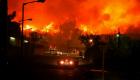 مقتل 7 أشخاص في حريق غابات جنوب أمريكا