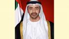 عبدالله بن زايد: الإمارات تدعم التنمية والسلام بالمنطقة والعالم