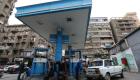 مصر تقبل 6 عروض للبحث عن البترول والغاز 