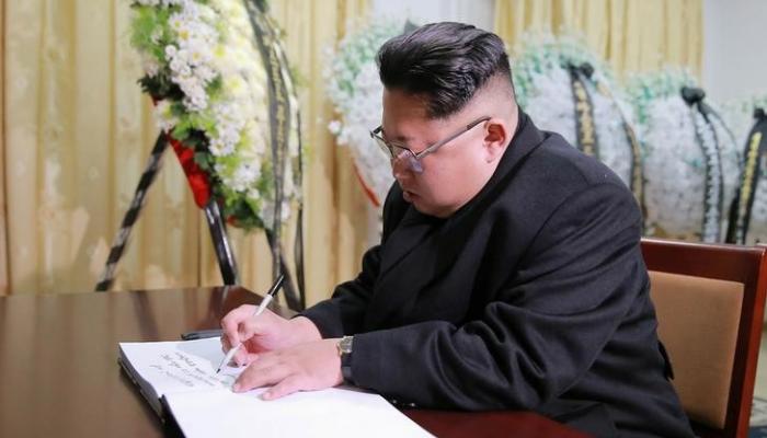 الزعيم الكوري الشمالي كيم جونج أون