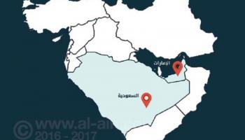 الإمارات والسعودية.. شراكة اقتصادية