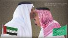 إنفوجراف.. الإمارات والسعودية 4 مشاهد لأخوة استثنائية