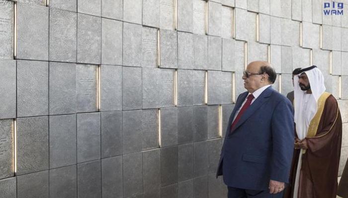 الرئيس اليمني يزور واحة الكرامة