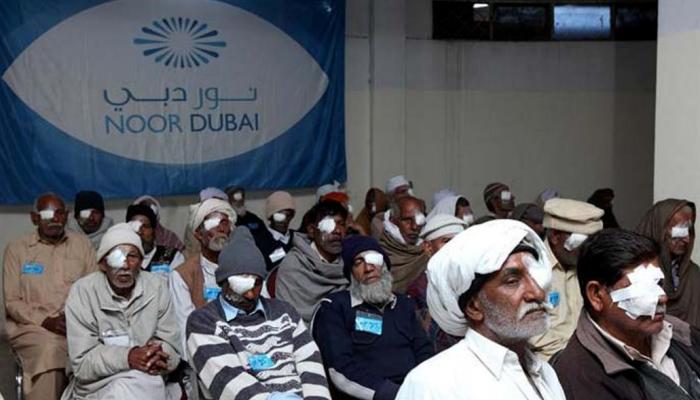 نور دبي الخيرية لعلاج ومكافحة العمى