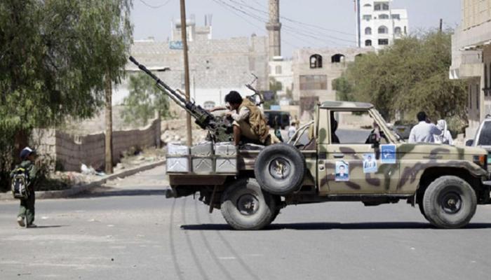 صورة أرشيفية