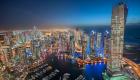 إنفوجراف.. الإمارات الأولى خليجيا في استقطاب متملكي العقار