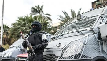 الشرطة المصرية