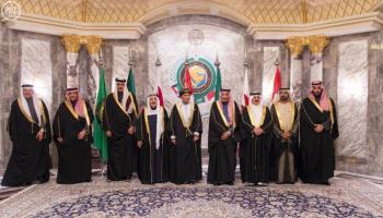 صورة تذكارية من قمة الخليج العام الماضي