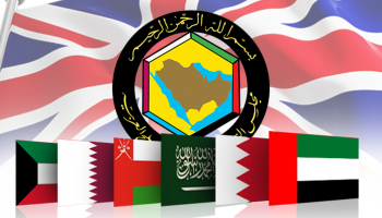 بريطانيا تبحث عن فرص في الخليج