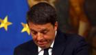 إنفوجراف.. 59% غير مؤيدين للدستور الإصلاحي الإيطالي 