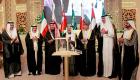 الملك سلمان بقمة الخليج: الإرهاب والطائفية خلقا واقعا مؤلما