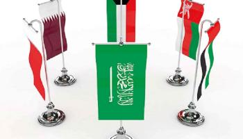 الاتحاد الجمركي بين دول الخليج