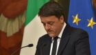 رئيس وزراء إيطاليا: المحكمة تحدد مصير الانتخابات المبكرة 