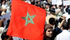 المغرب.. 80% من الشعب يؤمنون بإمكانية تحقيق التنمية