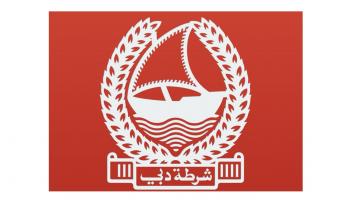 شعار شرطة دبي