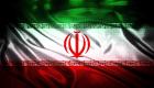 رئيس بيلفينجر الألمانية: استعادة إيران للمستثمرين "بعيدة المنال"