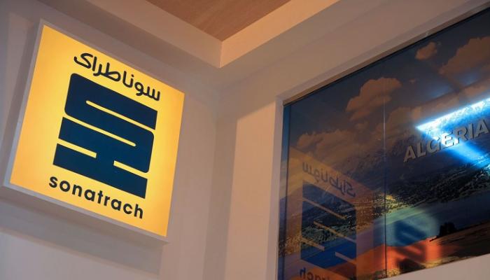 مجموعة سوناطراك الجزائرية