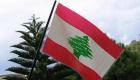 إحالة 5 أشخاص في لبنان للمحاكمة بتهمة الانتماء لـ"داعش"