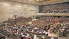 برلمان إسرائيل يقترب من  شرعنة المستوطنات العشوائية