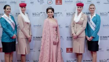 مهرجان دبي السينمائي 