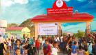الهلال الأحمر الإماراتي يواصل دعمه لحدائق ومنتزهات باليمن