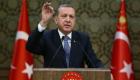 أوروبا عن مقصلة أردوغان: تنتهك القانون الدولي والدستور المحلي