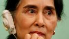 الأمم المتحدة تدعو زعيمة ميانمار لطمأنة الروهينجا