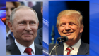 سي آي ايه: روسيا تدخلت لمساعدة ترامب على الفوز بالرئاسة