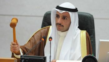 مرزوق الغانم 