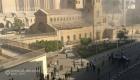 "حكماء المسلمين" يدين الهجوم الإرهابي قرب الكاتدرائية المصرية
