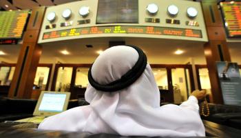 صعود مؤشرات الخليج