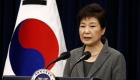 القضاء يبحث موعد محاكمة رئيسة كوريا الجنوبية