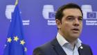 الشرطة اليونانية تحبط تفجيرا يستهدف وزارة العمل اليونانية
